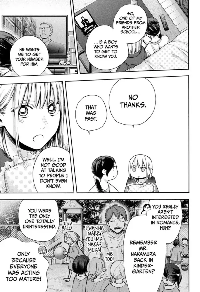 Blue Box Chapter 66 image 15_optimized
